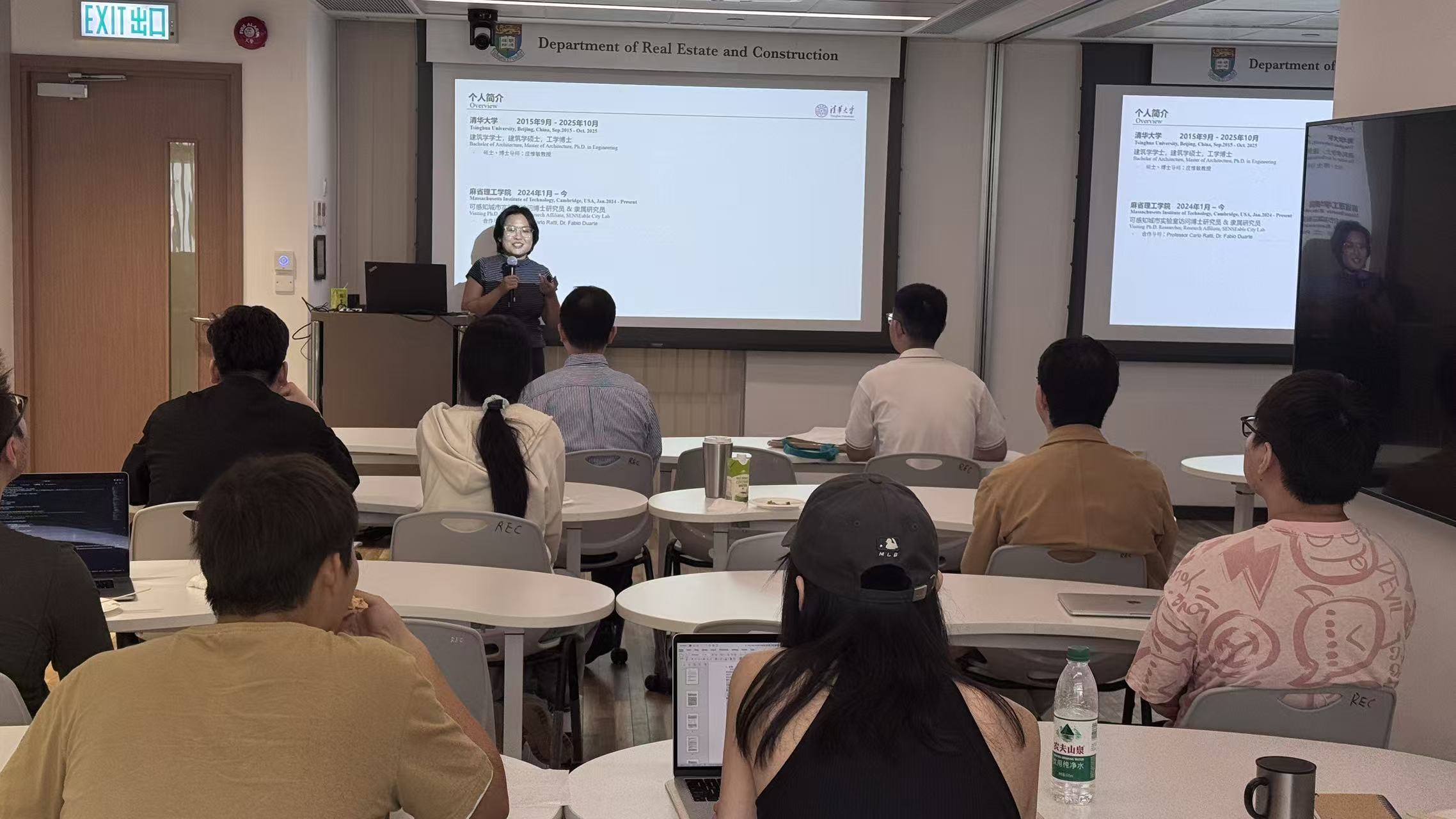 HKU talk